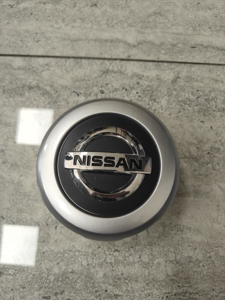Nissan Patrol Wheel Cup – Silver